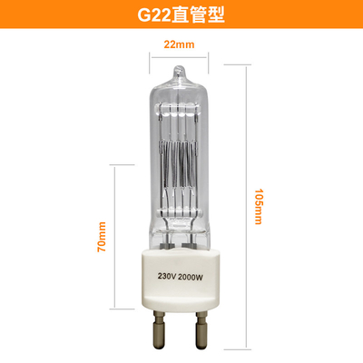 230v 2000w G22 Quartz Halogen Bulb Bi Pin Halogen Lamp Explosion Proof