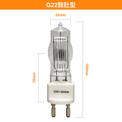 230v 2000w G22 2 Pin Halogen Spotlight Bulb Broadway Halogenlamp